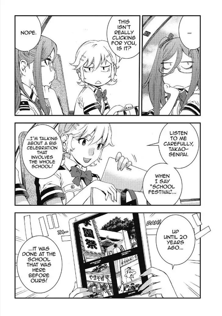 Aoki Hagane no Arpeggio Chapter 85 8